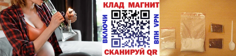 Купить наркотики Бронницы A-PVP Кетамин МЕФ ГАШИШ КОКАИН