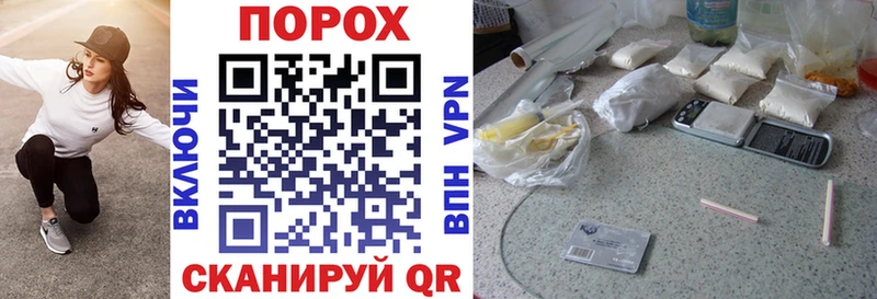 хочу наркоту  Бронницы  АМФЕТАМИН Розовый 