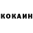 Метадон VHQ Sergey Mixaylyuk