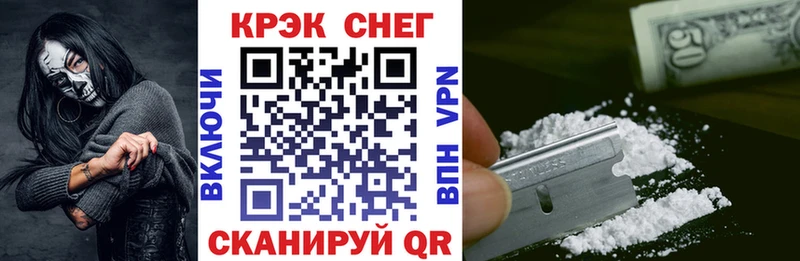 купить наркотики сайты  Бронницы  Кокаин 98% 