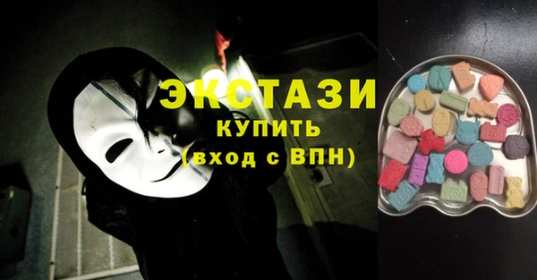 героин Алексин