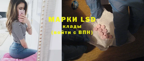 меф Сатка