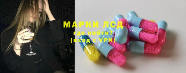 героин Алексин