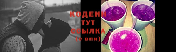 героин Алексин