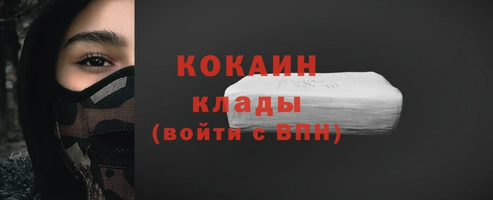 твердый Вяземский