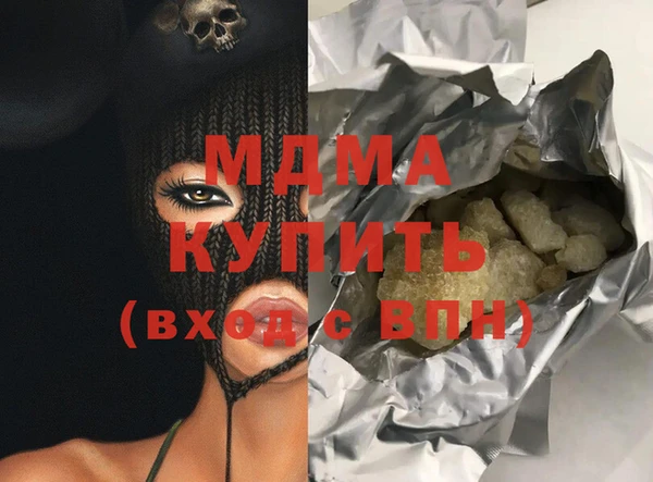 PSILOCYBIN Алзамай