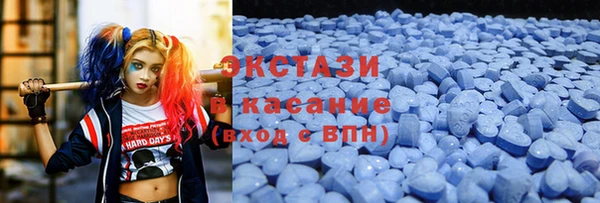 мдпв Сафоново